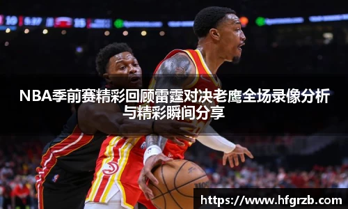 多宝电竞官网