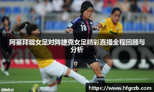多宝电竞官网