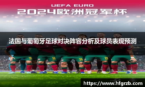 多宝电竞官网