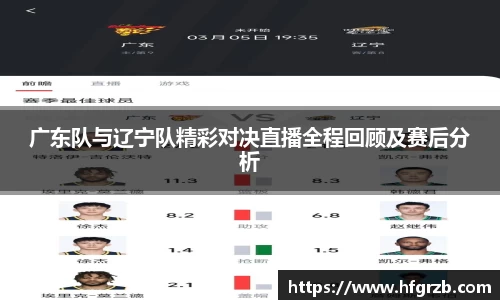 多宝电竞官方网站