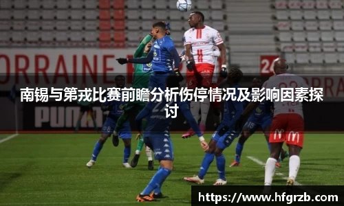 多宝电竞官网