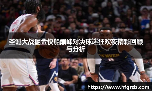 多宝电竞体育官方网站