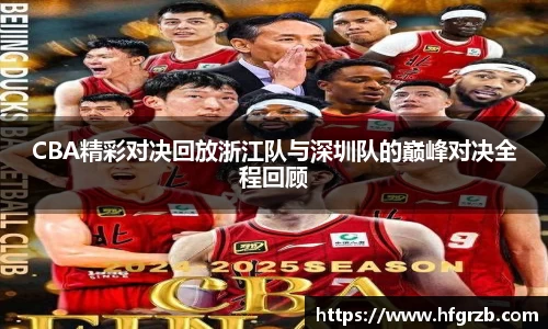 多宝电竞官网