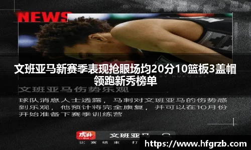 多宝电竞体育官方网站
