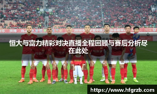 多宝电竞官网