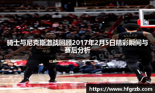 多宝电竞官方网站