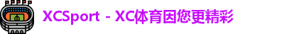 xc体育